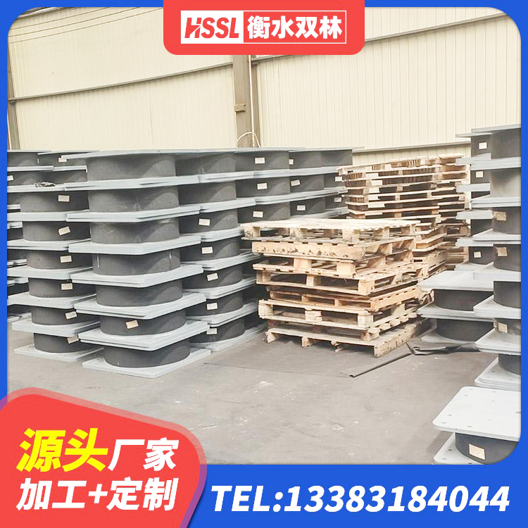 瓦房店市LNR1100天然橡胶隔震支座生产厂家 瓦房店市铅芯橡胶隔震支座LRB生产厂家 瓦房店市HDR1500高阻尼橡胶支座 瓦房店市建筑Y4Q铅芯橡胶隔震支座 - 第8张