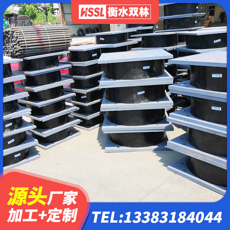 瓦房店市建筑高阻尼减隔震支座厂家 瓦房店市LNR橡胶隔震支座1200 瓦房店市较高阻尼隔震橡胶支座生产厂家 瓦房店市LRB1300铅芯隔震支座多少钱 - 第3张