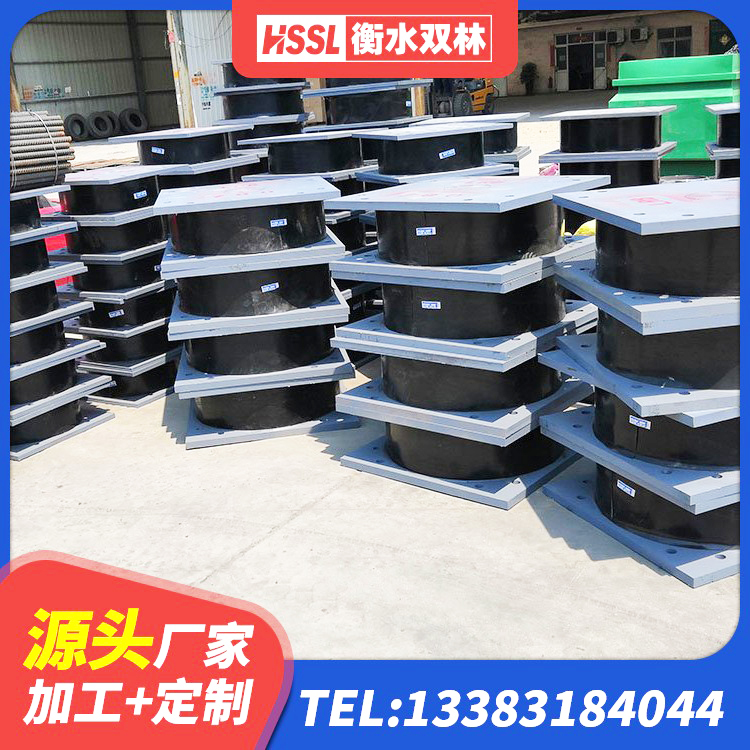 瓦房店市高阻尼减震橡胶支座生产厂家 瓦房店市建筑减震支座多少钱 瓦房店市LNR900隔震支座多少钱 瓦房店市LRB700橡胶隔震支座多少钱 - 第7张