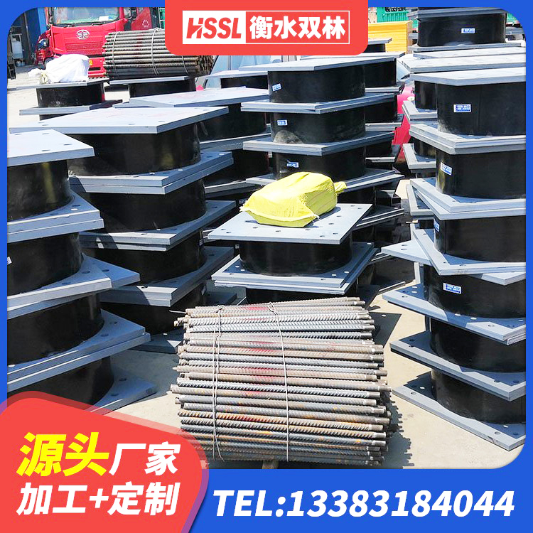 瓦房店市建筑高阻尼减隔震支座厂家 瓦房店市LNR橡胶隔震支座1200 瓦房店市较高阻尼隔震橡胶支座生产厂家 瓦房店市LRB1300铅芯隔震支座多少钱 - 第4张