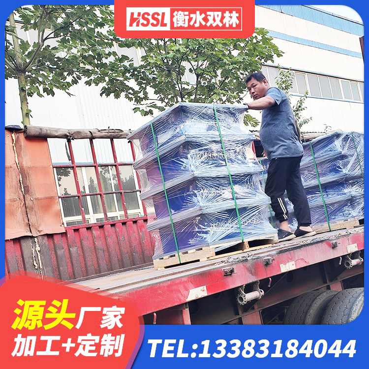 瓦房店市建筑橡胶防震支座厂家 瓦房店市建筑隔震减震橡胶隔震支座源头工厂 瓦房店市建筑减隔震橡胶支座厂家电话 瓦房店市建筑用隔震支座源头工厂 - 第7张