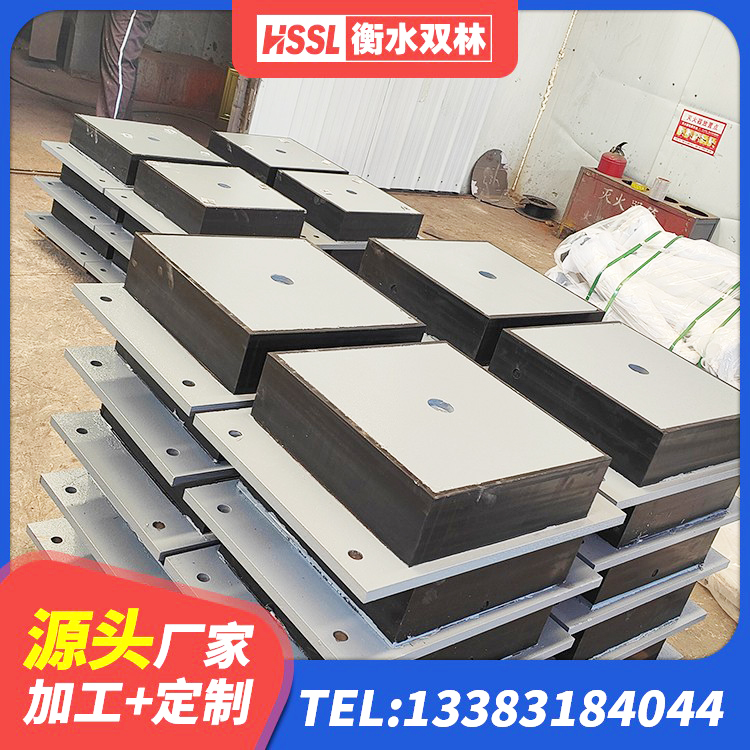 瓦房店市哪里有隔震支座 瓦房店市建筑隔震支座定做 瓦房店市HDR700隔震支座 瓦房店市LNR系列支座生产厂家 - 第1张