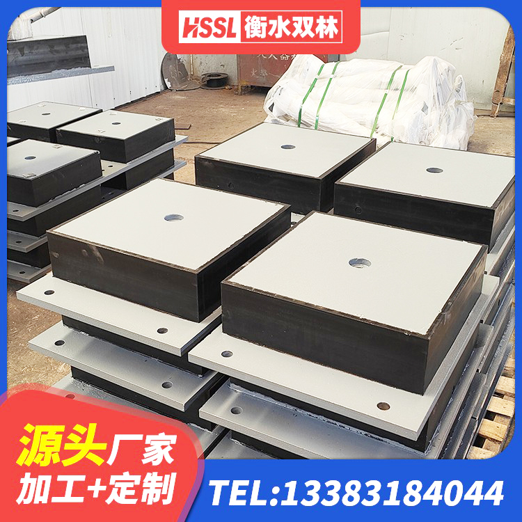 瓦房店市连廊隔震支座源头工厂 瓦房店市建筑高阻泥橡胶隔震支座生产厂家 瓦房店市铅芯支座价格 瓦房店市LRB1300铅芯橡胶隔震支座什么价格 - 第6张