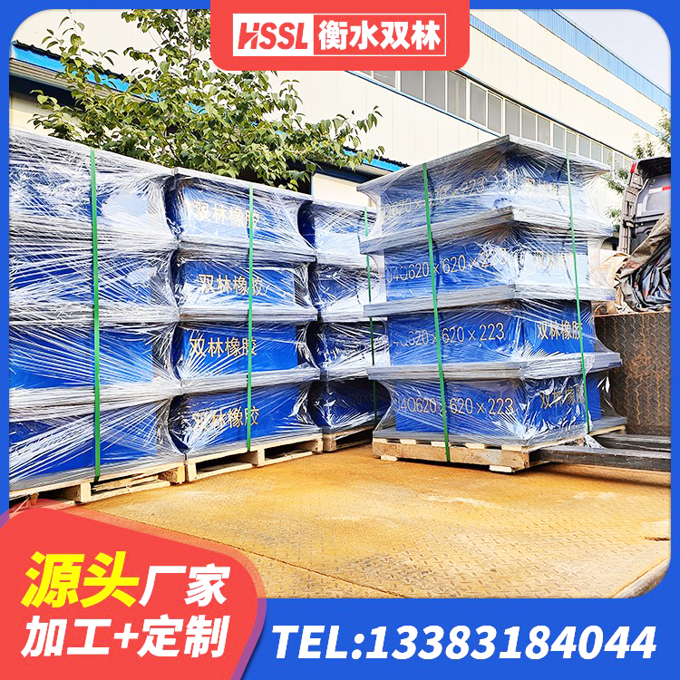 瓦房店市LNR系列隔震支座 瓦房店市隔震支座LRB900 瓦房店市房屋建筑橡胶隔震支座LNR 瓦房店市HDR1300支座 - 第4张