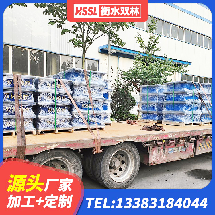 瓦房店市高阻尼减震橡胶支座生产厂家 瓦房店市建筑减震支座多少钱 瓦房店市LNR900隔震支座多少钱 瓦房店市LRB700橡胶隔震支座多少钱 - 第2张