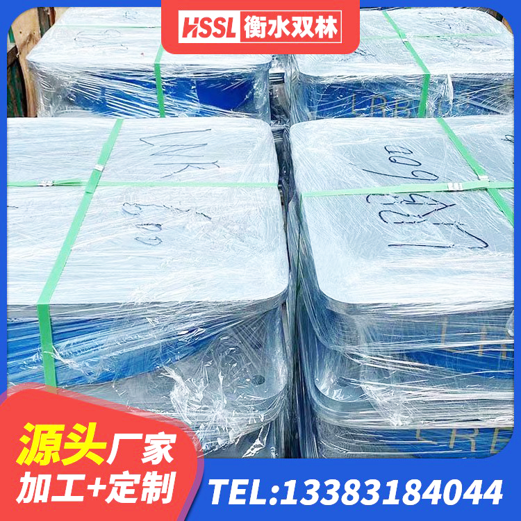 瓦房店市HDR型高阻尼隔震支座厂家 瓦房店市LNR型橡胶隔震支座 瓦房店市钢结构抗震支座厂家电话 瓦房店市LNR1200建筑隔震支座源头工厂 - 第2张