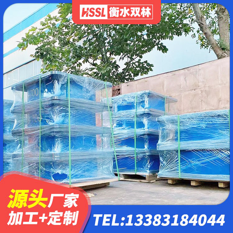 瓦房店市高阻尼HDR隔震支座厂家 瓦房店市楼梯隔震橡胶支座厂家 瓦房店市LRB1000R隔震支座生产厂家 瓦房店市建筑隔震支座LNR700厂家 - 第7张