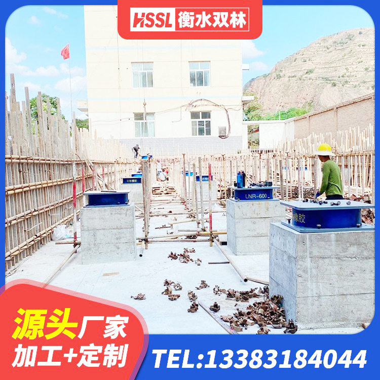 瓦房店市LNR系列隔震支座 瓦房店市隔震支座LRB900 瓦房店市房屋建筑橡胶隔震支座LNR 瓦房店市HDR1300支座