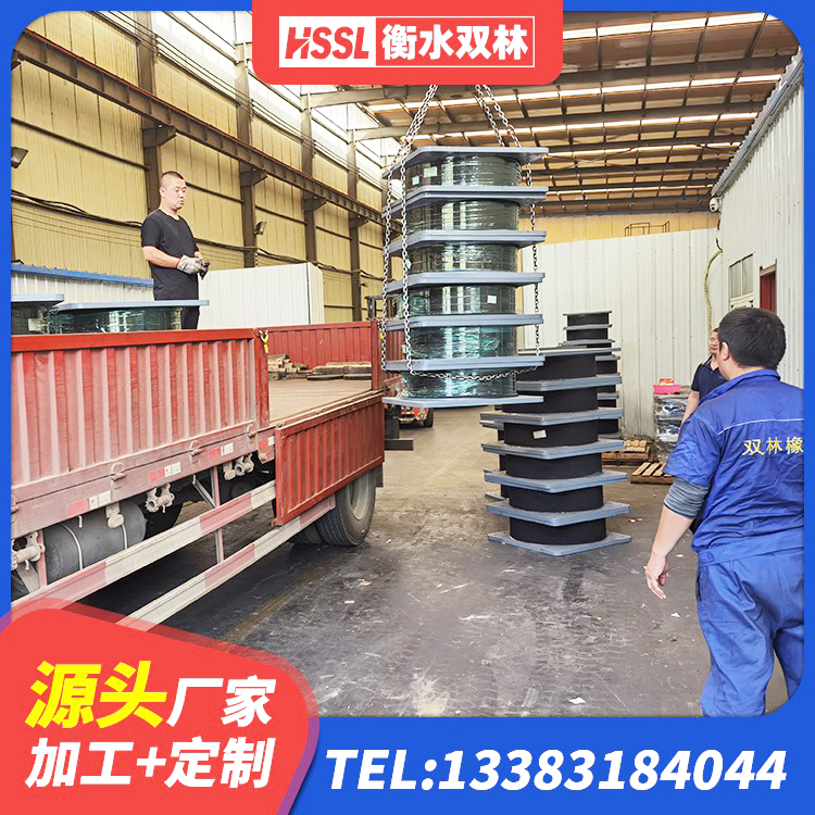 瓦房店市高阻尼减震橡胶支座生产厂家 瓦房店市建筑减震支座多少钱 瓦房店市LNR900隔震支座多少钱 瓦房店市LRB700橡胶隔震支座多少钱