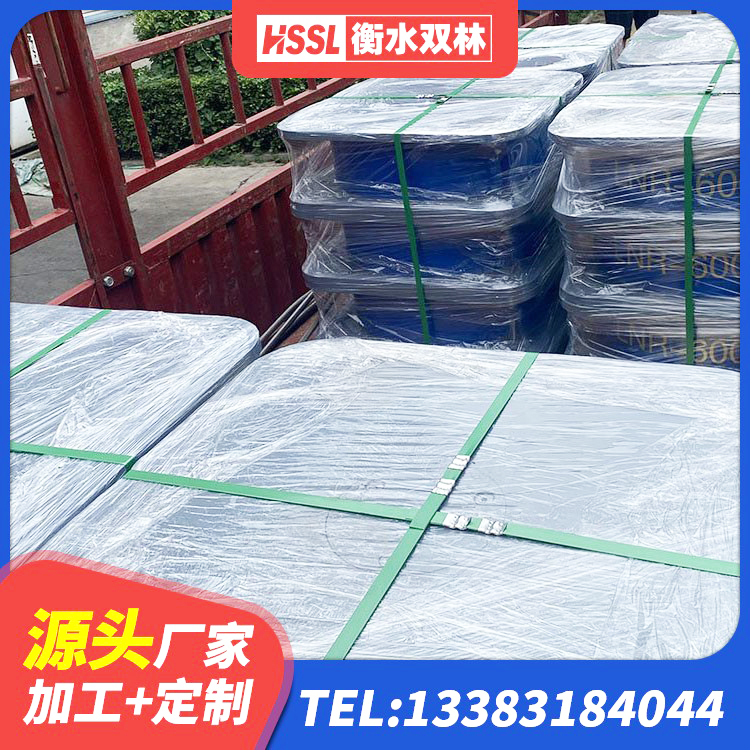 瓦房店市建筑橡胶防震支座厂家 瓦房店市建筑隔震减震橡胶隔震支座源头工厂 瓦房店市建筑减隔震橡胶支座厂家电话 瓦房店市建筑用隔震支座源头工厂 - 第6张