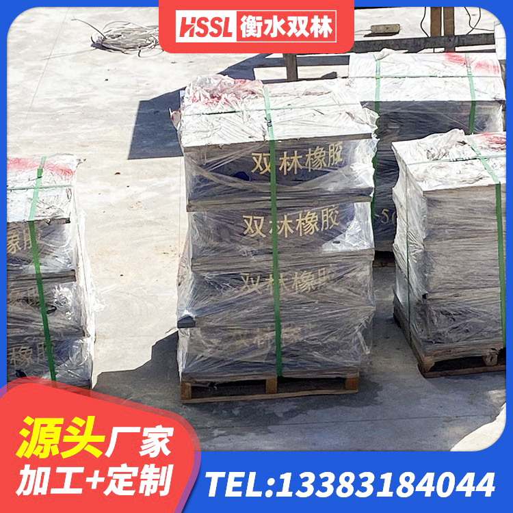 瓦房店市建筑预制高阻尼橡胶隔震支座源头工厂 瓦房店市高阻尼橡胶隔震支座多少钱 瓦房店市建筑铅芯隔震支座厂商源头工厂 瓦房店市LNR橡胶隔震支座1400(II型)厂家 - 第6张