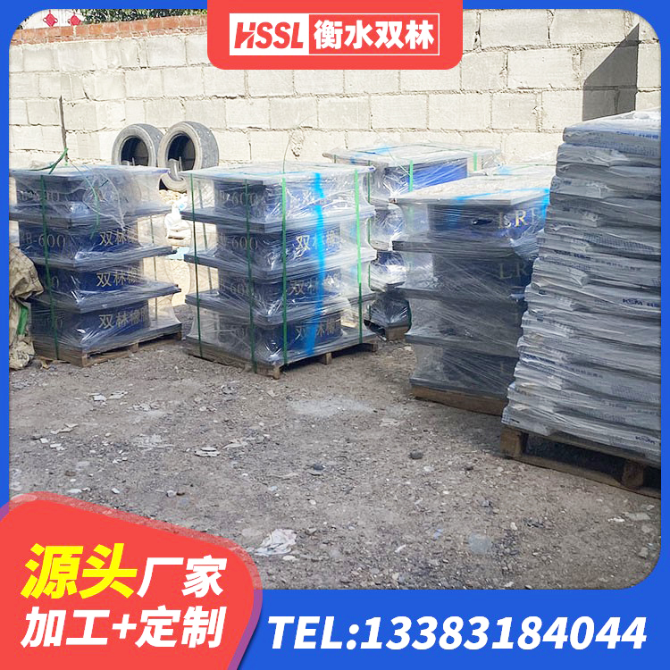 瓦房店市建筑预制高阻尼橡胶隔震支座源头工厂 瓦房店市高阻尼橡胶隔震支座多少钱 瓦房店市建筑铅芯隔震支座厂商源头工厂 瓦房店市LNR橡胶隔震支座1400(II型)厂家