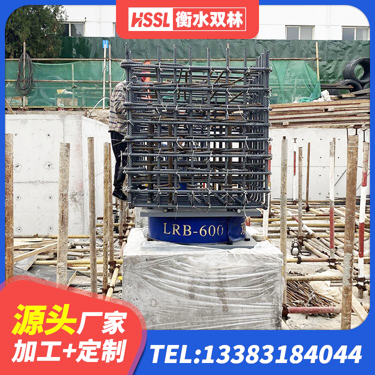 瓦房店市较高阻尼橡胶隔震支座 瓦房店市LRB600铅芯橡胶隔震支座 瓦房店市LRB橡胶隔震支座400 瓦房店市隔震支座电话 - 第4张