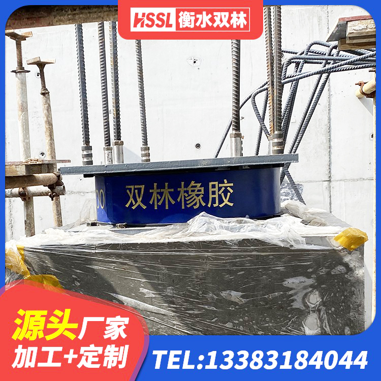 瓦房店市住宅隔震支座什么价格 瓦房店市LNR700橡胶支座多少钱 瓦房店市LNR1100建筑隔震橡胶支座源头工厂 瓦房店市高层建筑隔震支座源头工厂 - 第2张