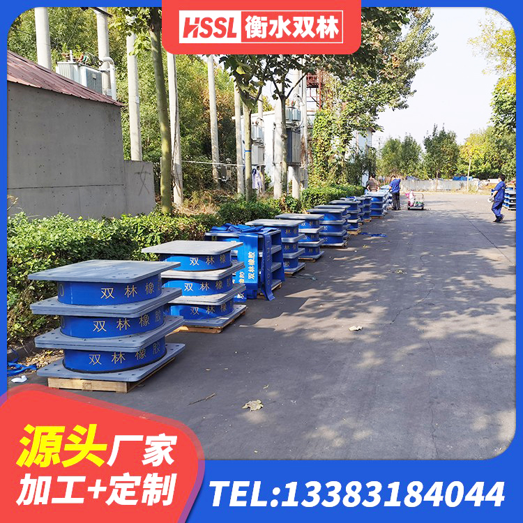 瓦房店市LNR系列隔震支座 瓦房店市隔震支座LRB900 瓦房店市房屋建筑橡胶隔震支座LNR 瓦房店市HDR1300支座 - 第5张