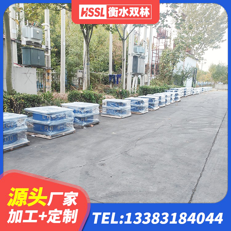 瓦房店市LNR1100天然橡胶隔震支座生产厂家 瓦房店市铅芯橡胶隔震支座LRB生产厂家 瓦房店市HDR1500高阻尼橡胶支座 瓦房店市建筑Y4Q铅芯橡胶隔震支座 - 第7张