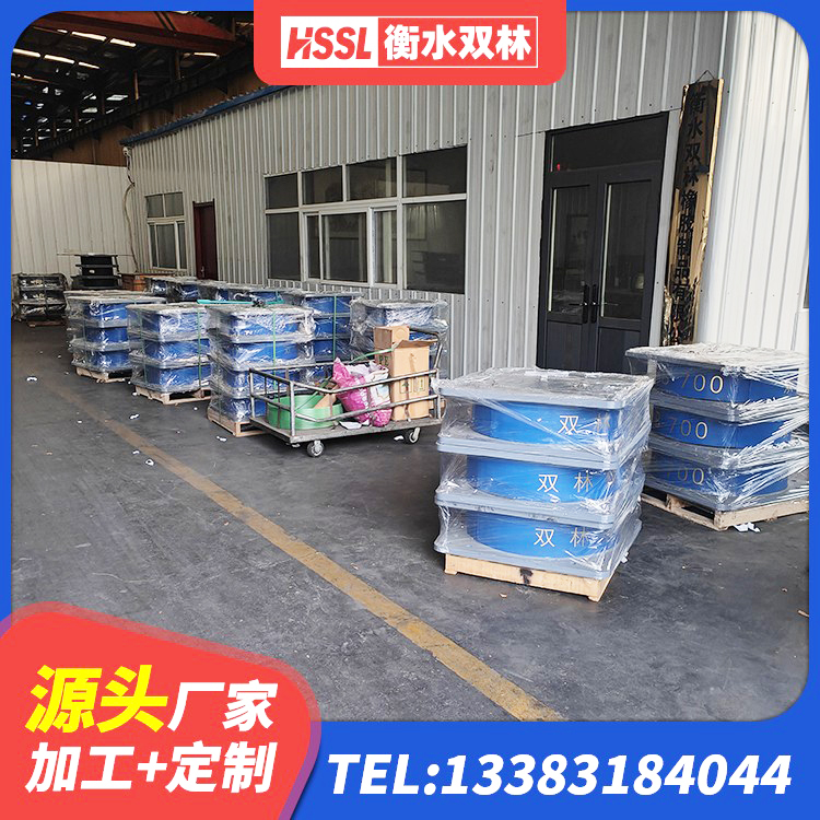 瓦房店市建筑高阻尼减隔震支座厂家 瓦房店市LNR橡胶隔震支座1200 瓦房店市较高阻尼隔震橡胶支座生产厂家 瓦房店市LRB1300铅芯隔震支座多少钱 - 第5张