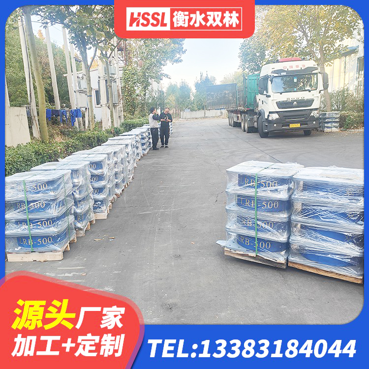 瓦房店市LNR600建筑橡胶隔震支座多少钱 瓦房店市房屋抗震橡胶隔震支座源头工厂 瓦房店市减隔震橡胶支座什么价格 瓦房店市高阻尼橡胶隔震支座HDR - 第5张