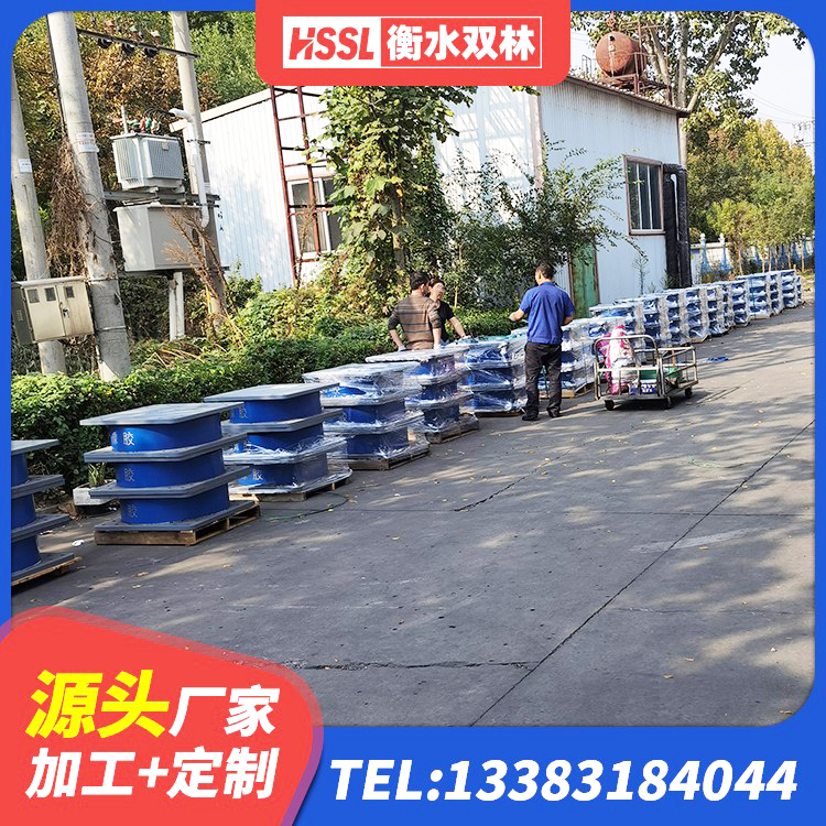 瓦房店市较高阻尼橡胶隔震支座 瓦房店市LRB600铅芯橡胶隔震支座 瓦房店市LRB橡胶隔震支座400 瓦房店市隔震支座电话 - 第3张