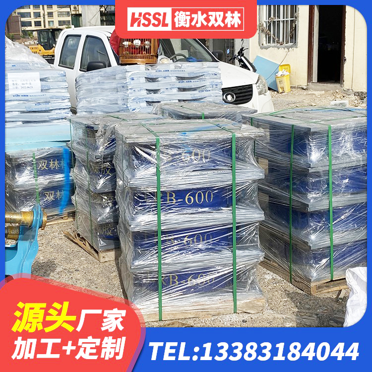 瓦房店市高阻尼HDR隔震支座厂家 瓦房店市楼梯隔震橡胶支座厂家 瓦房店市LRB1000R隔震支座生产厂家 瓦房店市建筑隔震支座LNR700厂家 - 第10张